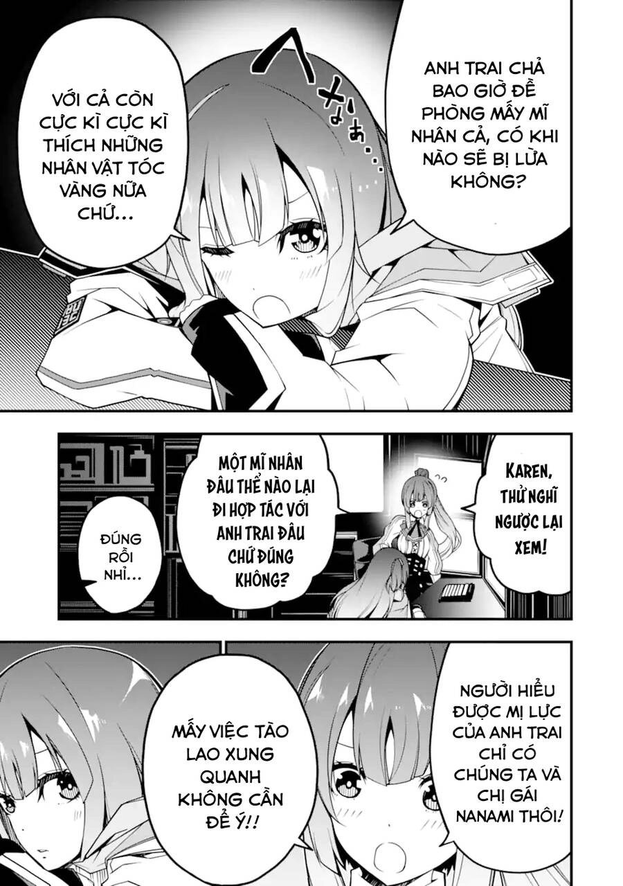 Ore Ni Wa Kono Kuragari Ga Kokochi Yokatta. Chapter 9 - 8