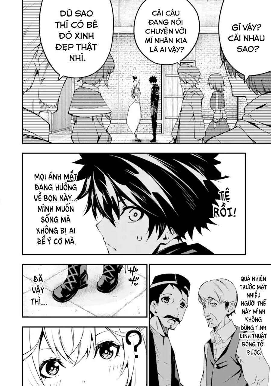 Ore Ni Wa Kono Kuragari Ga Kokochi Yokatta. Chapter 9 - 13