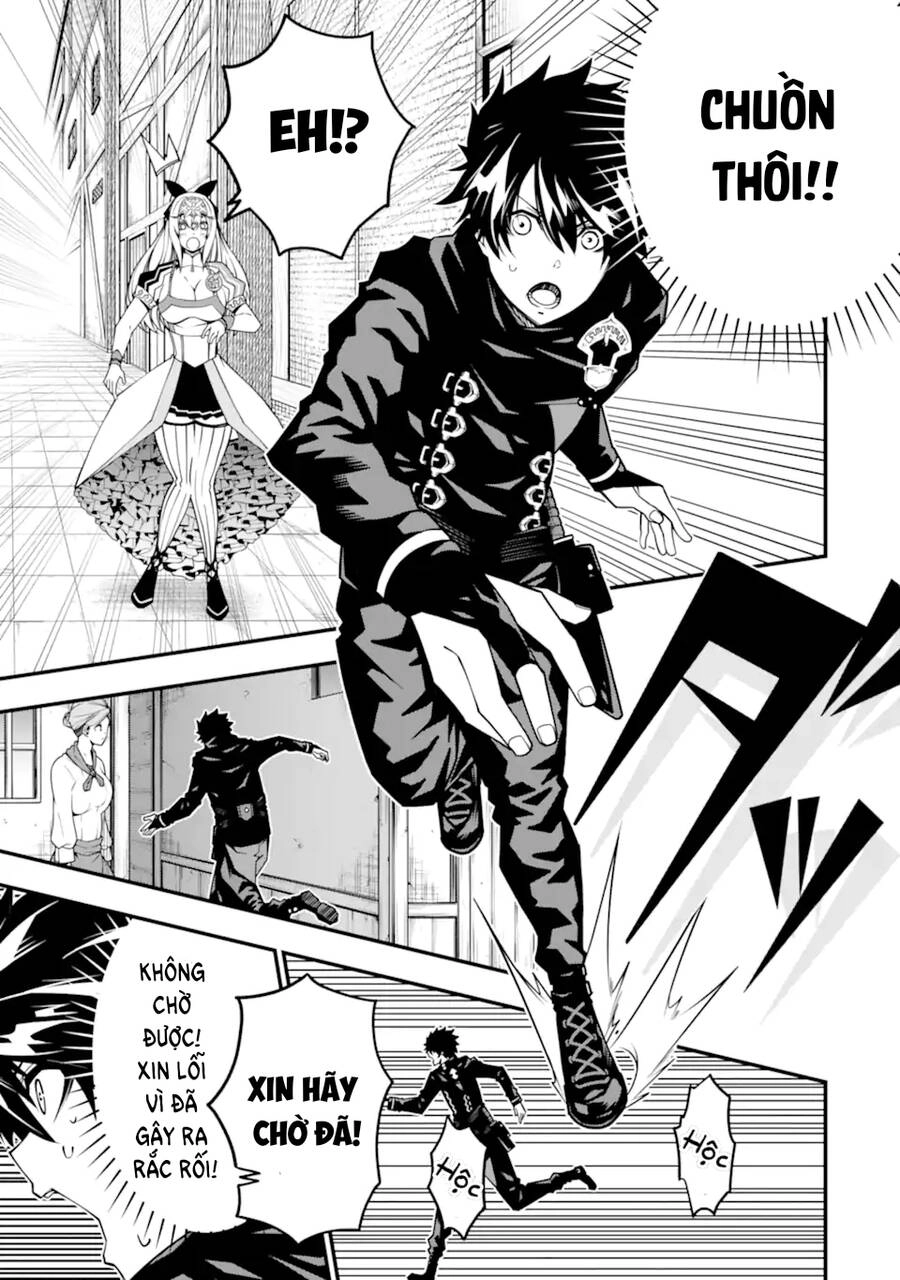 Ore Ni Wa Kono Kuragari Ga Kokochi Yokatta. Chapter 9 - 14