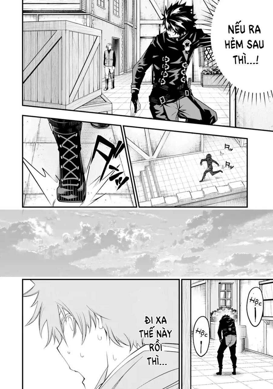 Ore Ni Wa Kono Kuragari Ga Kokochi Yokatta. Chapter 9 - 15