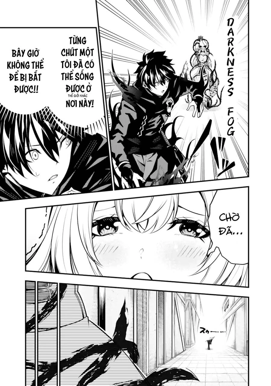 Ore Ni Wa Kono Kuragari Ga Kokochi Yokatta. Chapter 9 - 18