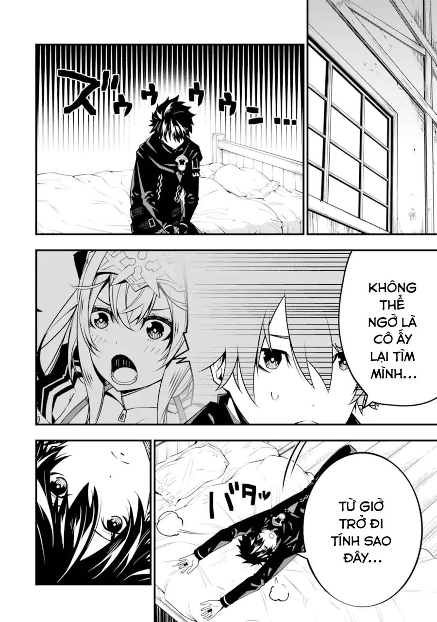 Ore Ni Wa Kono Kuragari Ga Kokochi Yokatta. Chapter 9 - 19