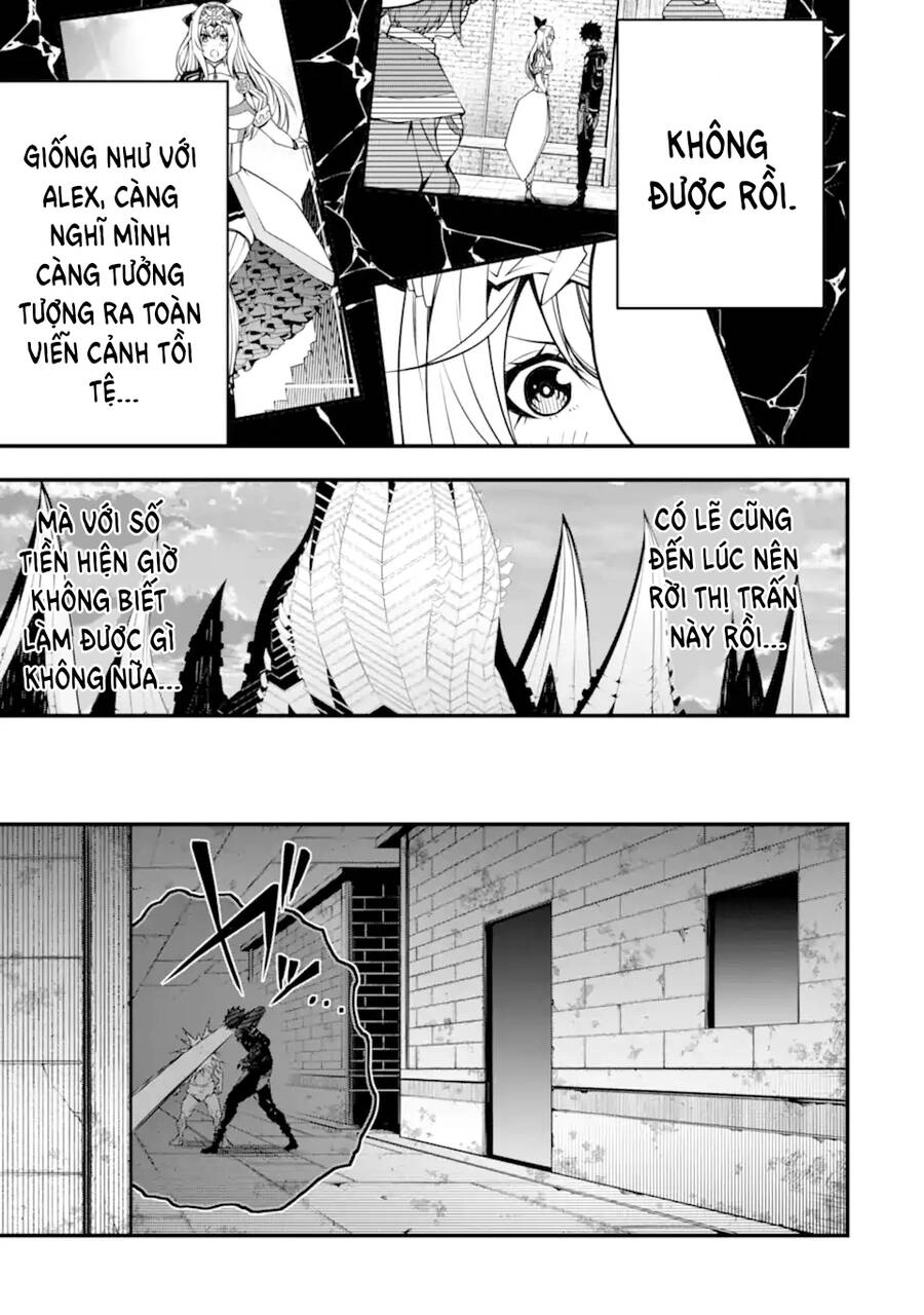 Ore Ni Wa Kono Kuragari Ga Kokochi Yokatta. Chapter 9 - 20