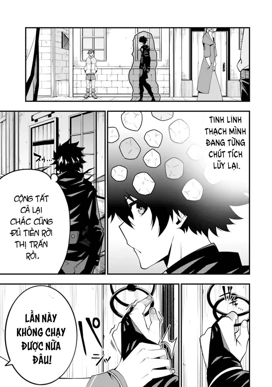 Ore Ni Wa Kono Kuragari Ga Kokochi Yokatta. Chapter 9 - 22