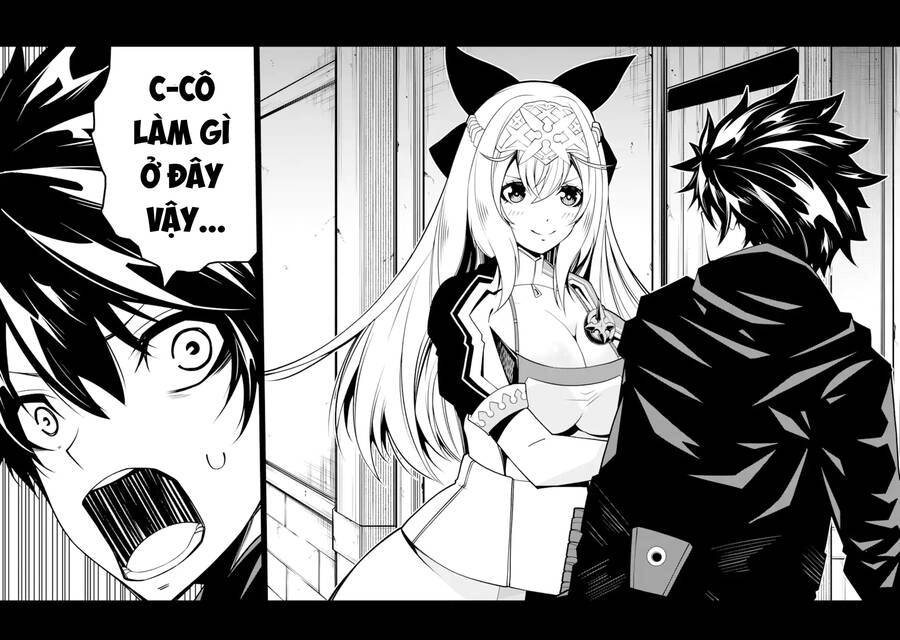 Ore Ni Wa Kono Kuragari Ga Kokochi Yokatta. Chapter 9 - 23