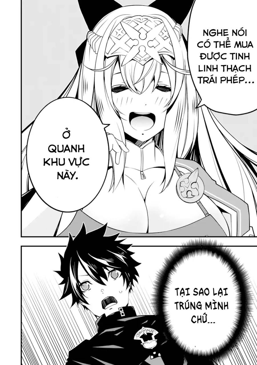 Ore Ni Wa Kono Kuragari Ga Kokochi Yokatta. Chapter 9 - 24