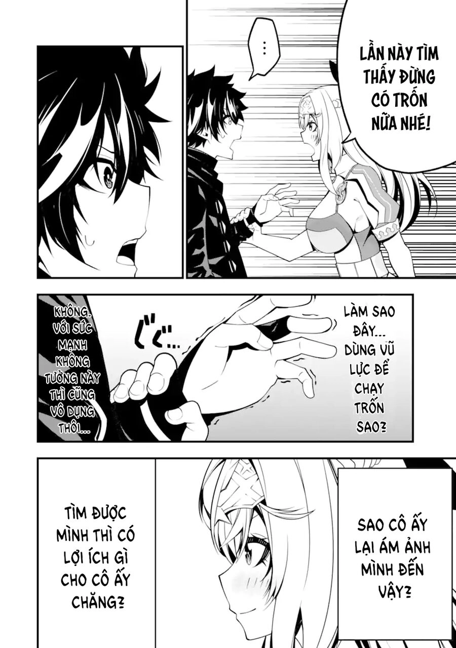 Ore Ni Wa Kono Kuragari Ga Kokochi Yokatta. Chapter 10 - 5