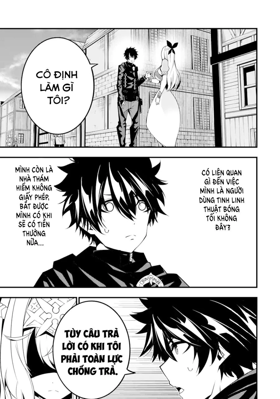 Ore Ni Wa Kono Kuragari Ga Kokochi Yokatta. Chapter 10 - 6