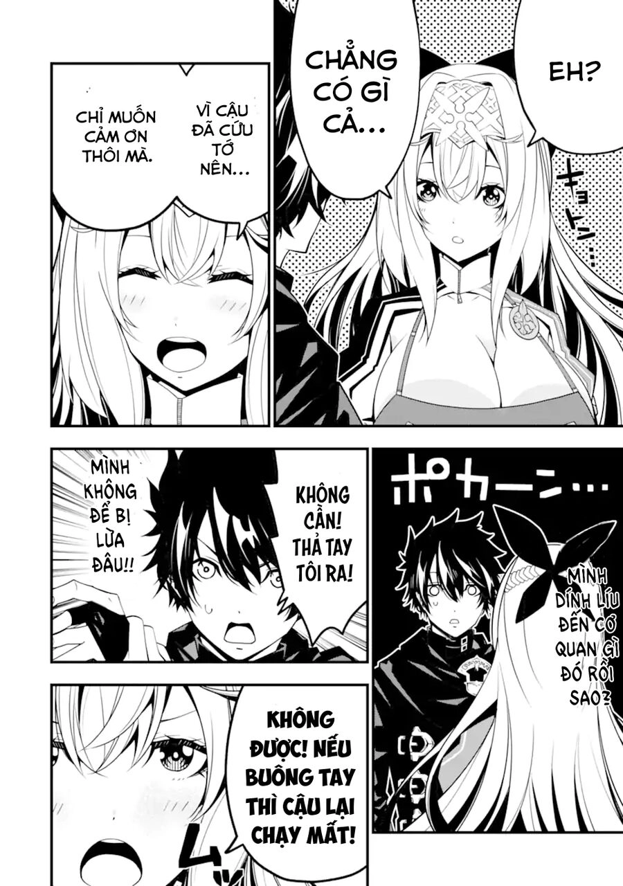 Ore Ni Wa Kono Kuragari Ga Kokochi Yokatta. Chapter 10 - 7