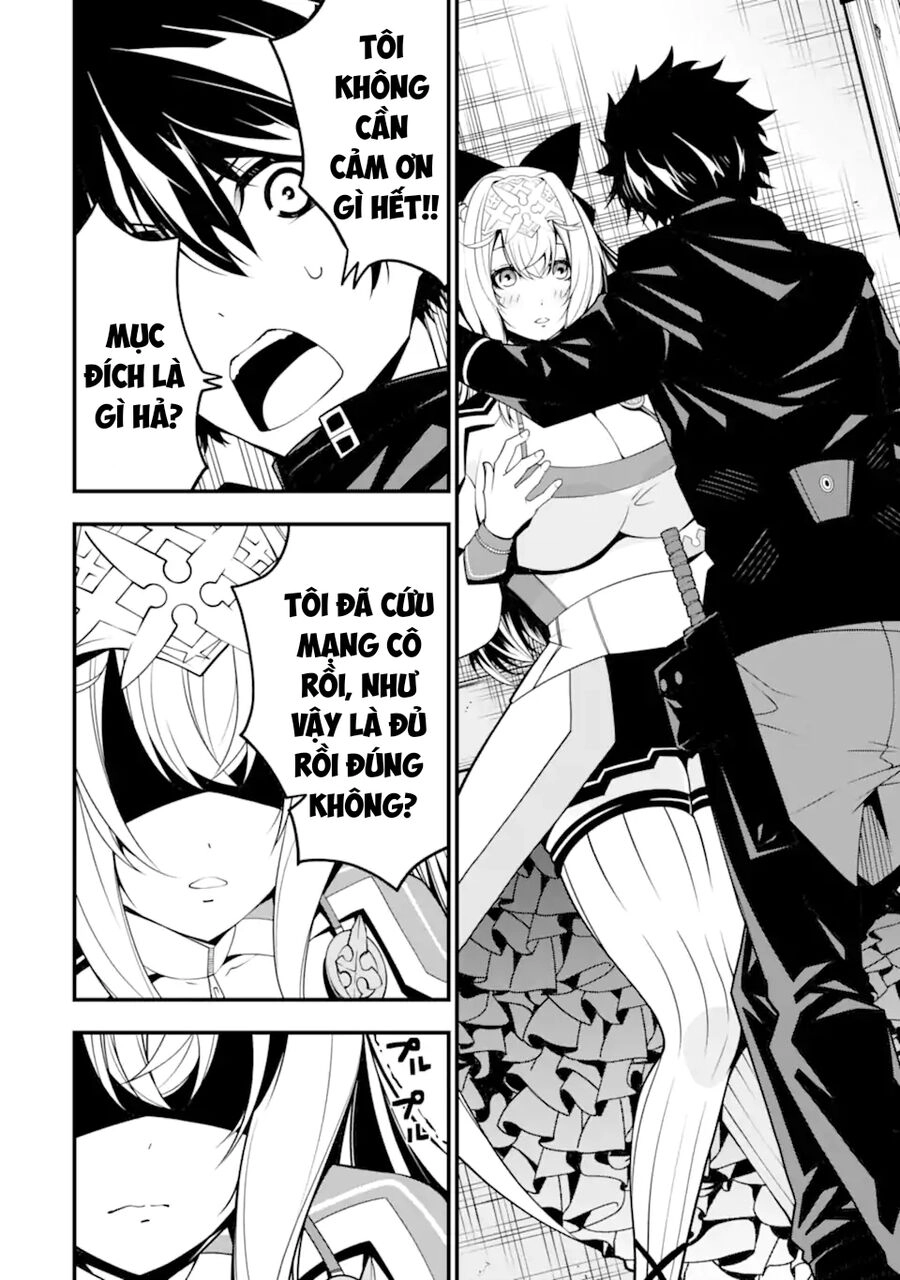 Ore Ni Wa Kono Kuragari Ga Kokochi Yokatta. Chapter 10 - 9