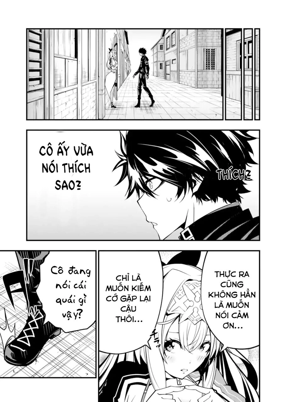 Ore Ni Wa Kono Kuragari Ga Kokochi Yokatta. Chapter 10 - 15