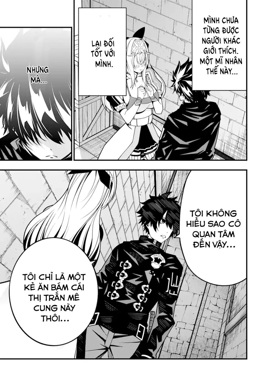 Ore Ni Wa Kono Kuragari Ga Kokochi Yokatta. Chapter 10 - 19