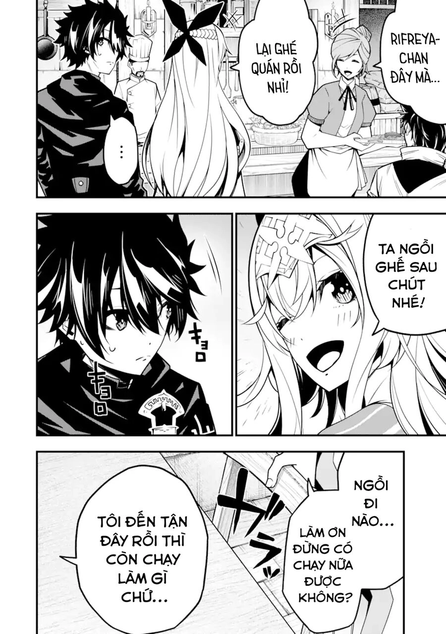 Ore Ni Wa Kono Kuragari Ga Kokochi Yokatta. Chapter 11 - 5