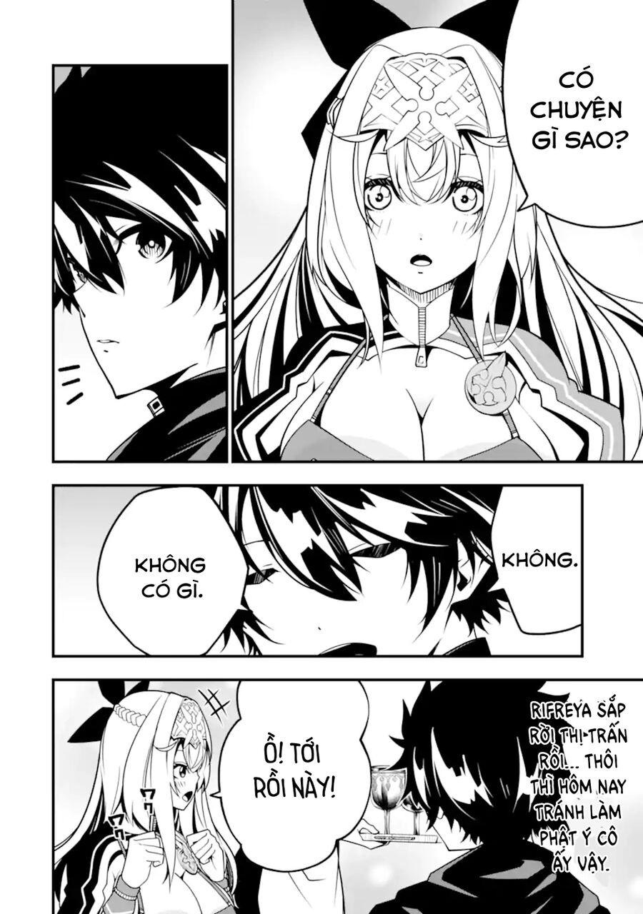 Ore Ni Wa Kono Kuragari Ga Kokochi Yokatta. Chapter 11 - 7