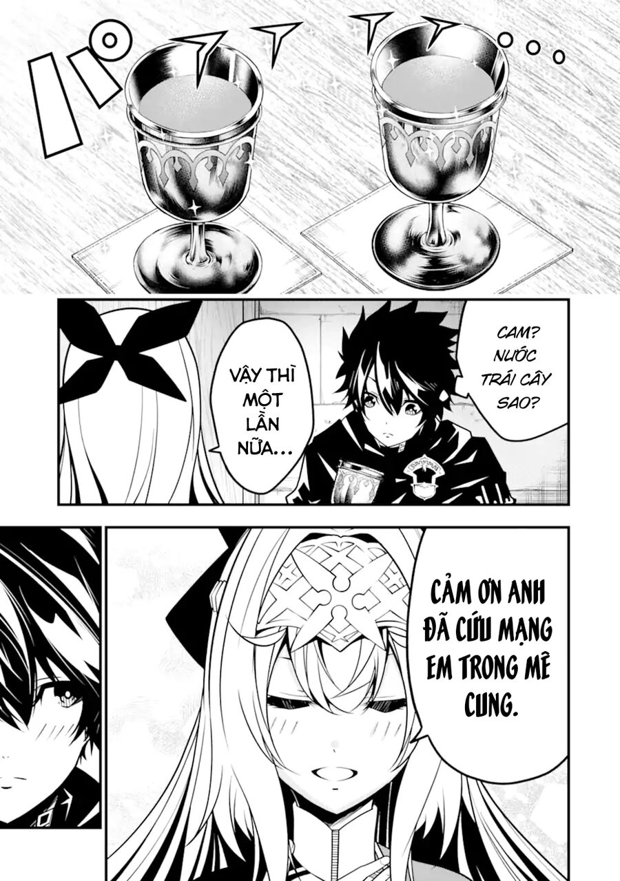 Ore Ni Wa Kono Kuragari Ga Kokochi Yokatta. Chapter 11 - 8