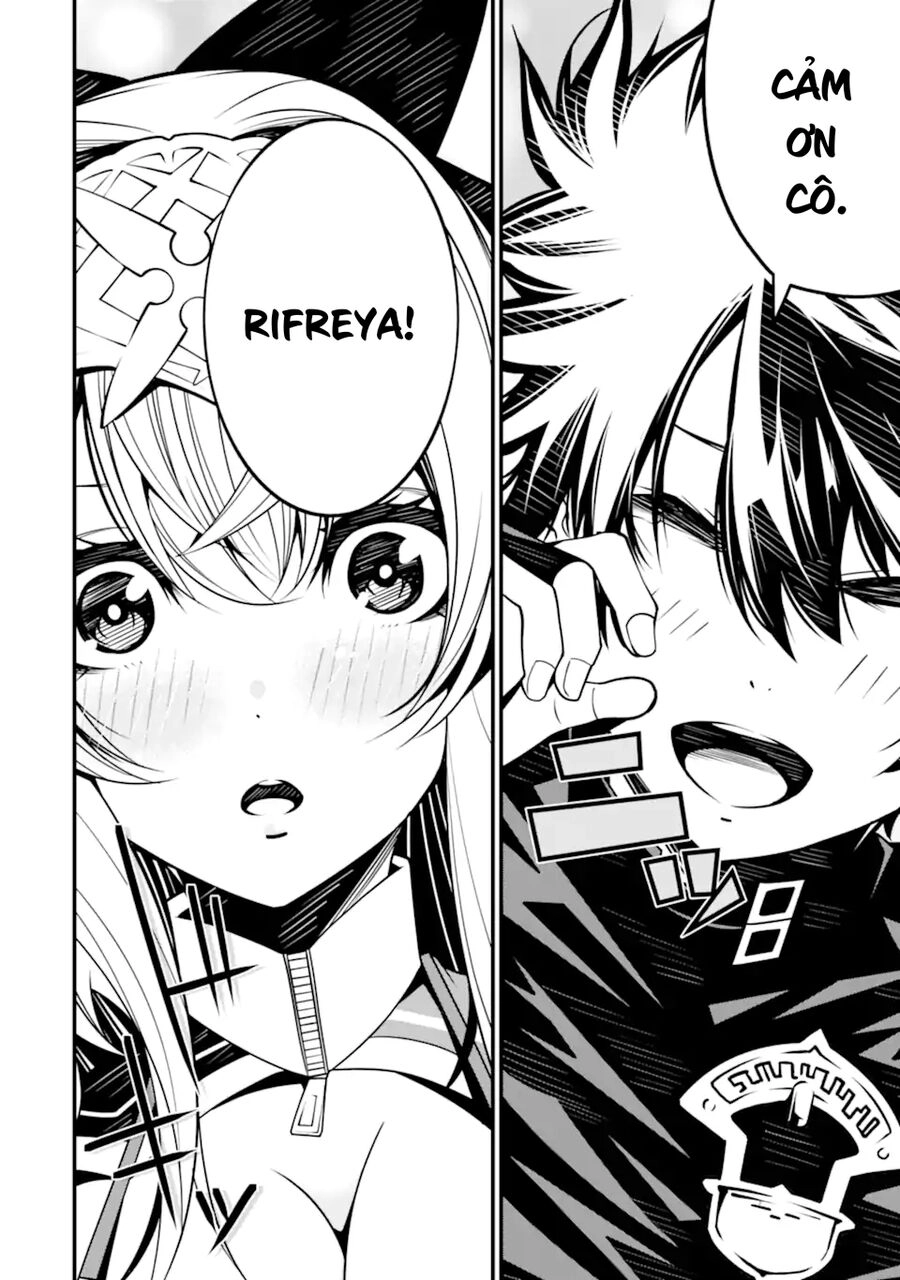 Ore Ni Wa Kono Kuragari Ga Kokochi Yokatta. Chapter 11 - 19