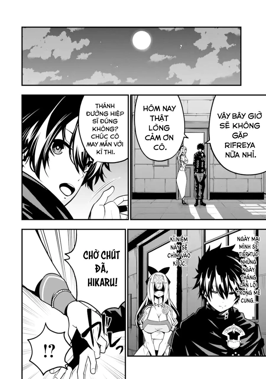 Ore Ni Wa Kono Kuragari Ga Kokochi Yokatta. Chapter 11 - 21