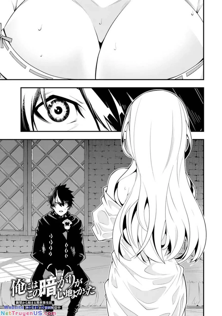 Ore Ni Wa Kono Kuragari Ga Kokochi Yokatta. Chapter 12 - 2