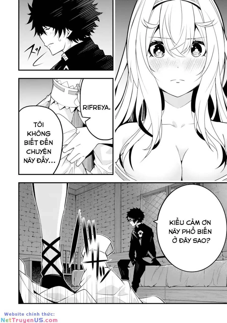 Ore Ni Wa Kono Kuragari Ga Kokochi Yokatta. Chapter 12 - 3