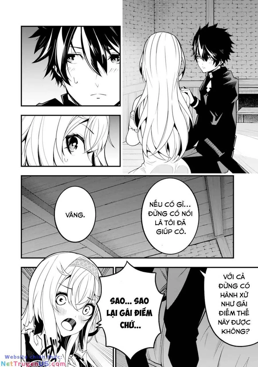 Ore Ni Wa Kono Kuragari Ga Kokochi Yokatta. Chapter 12 - 7