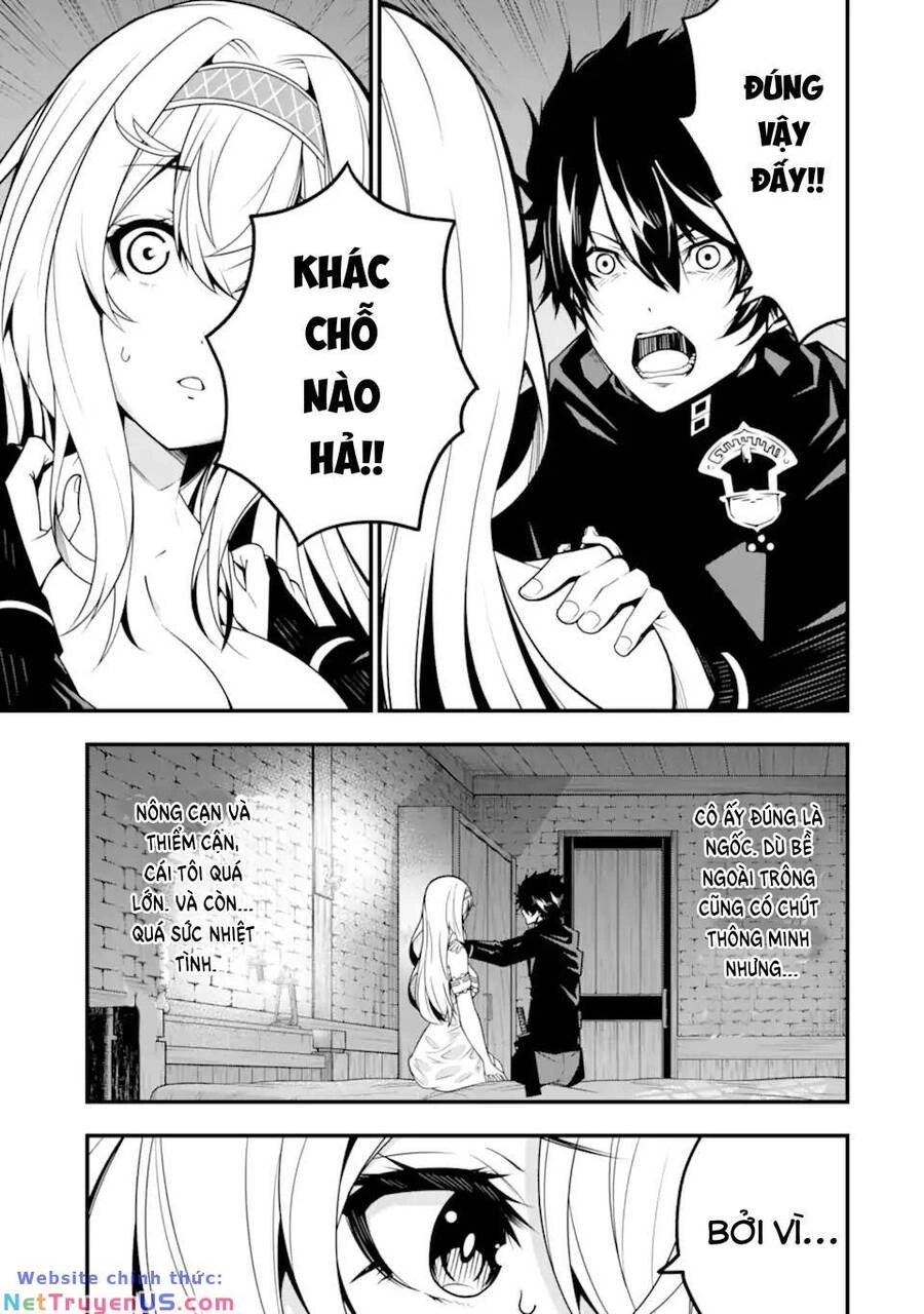Ore Ni Wa Kono Kuragari Ga Kokochi Yokatta. Chapter 12 - 8