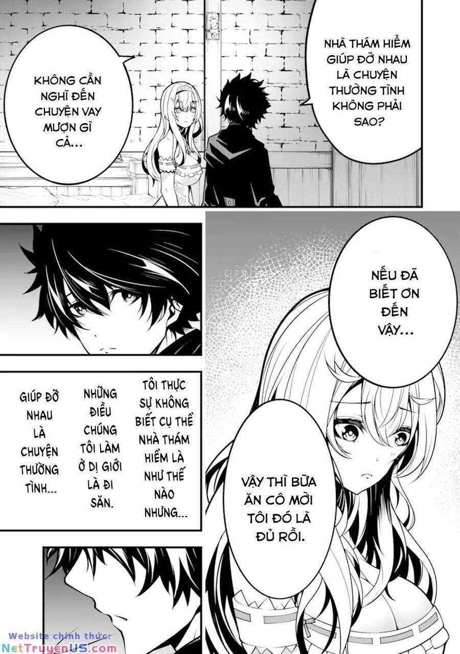 Ore Ni Wa Kono Kuragari Ga Kokochi Yokatta. Chapter 12 - 10