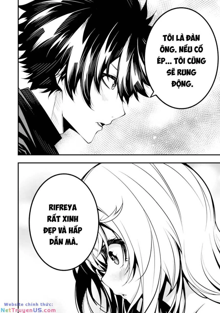 Ore Ni Wa Kono Kuragari Ga Kokochi Yokatta. Chapter 12 - 11