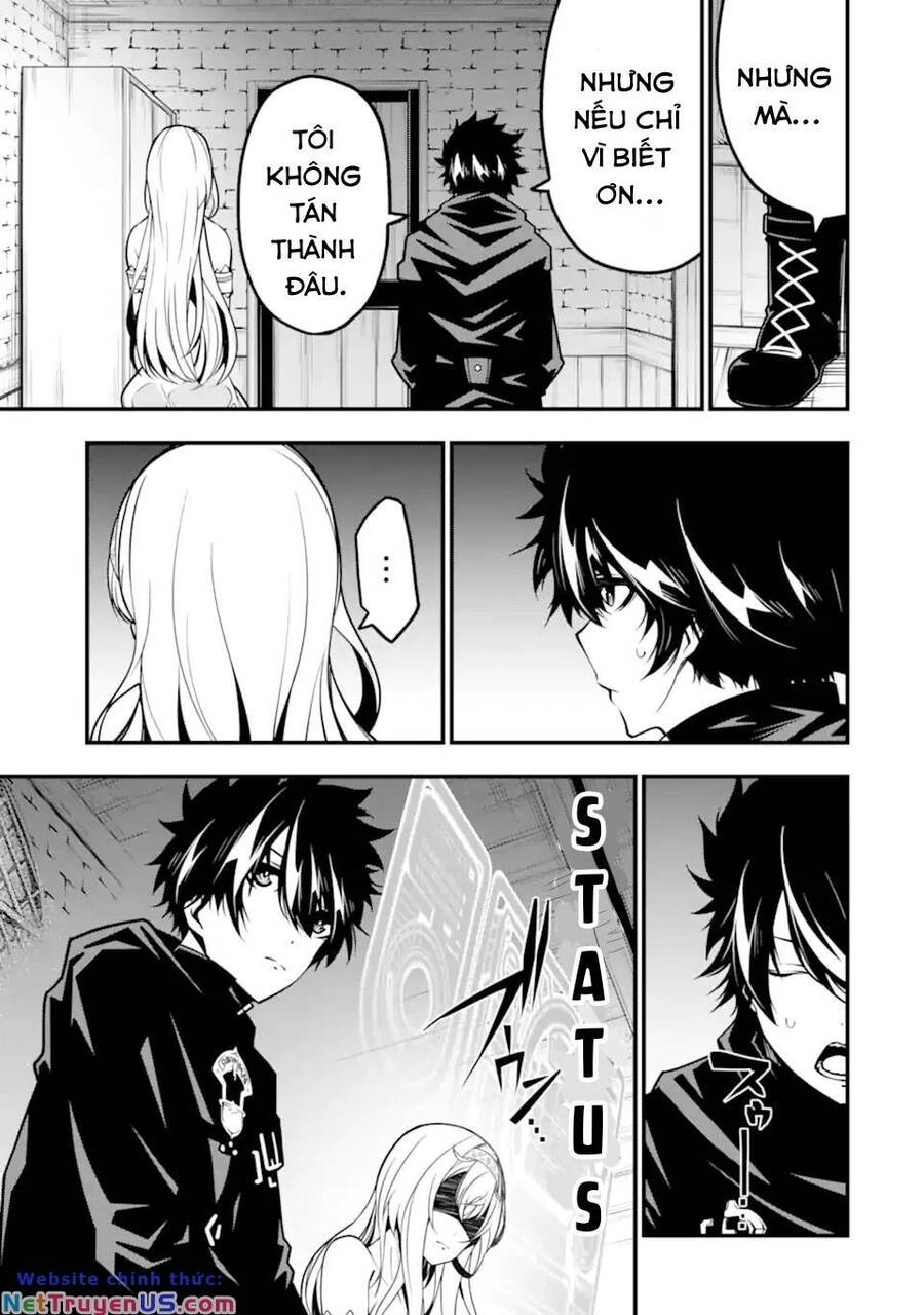 Ore Ni Wa Kono Kuragari Ga Kokochi Yokatta. Chapter 12 - 12