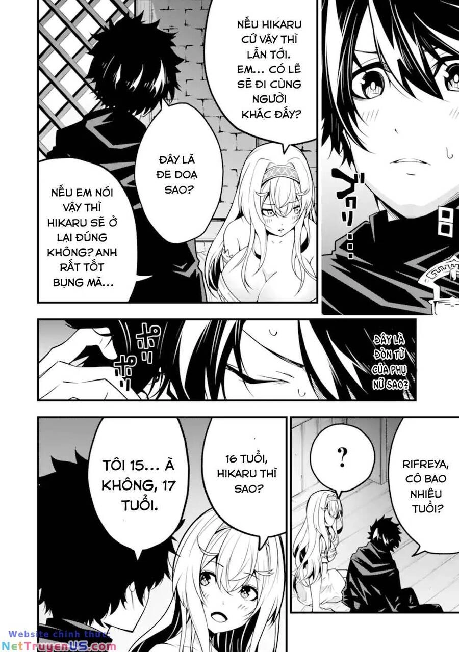 Ore Ni Wa Kono Kuragari Ga Kokochi Yokatta. Chapter 12 - 15