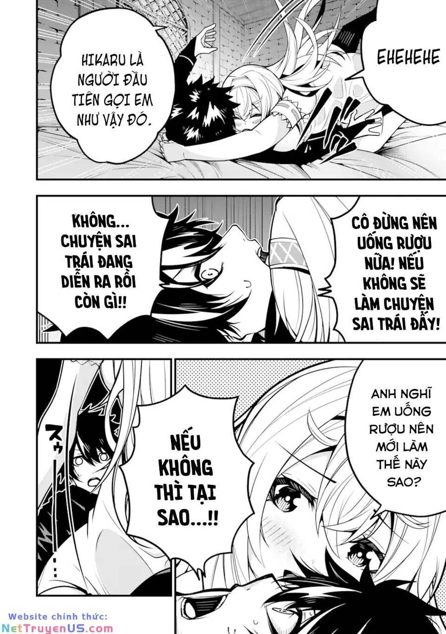 Ore Ni Wa Kono Kuragari Ga Kokochi Yokatta. Chapter 12 - 19