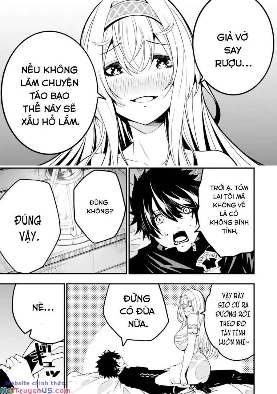 Ore Ni Wa Kono Kuragari Ga Kokochi Yokatta. Chapter 12 - 20