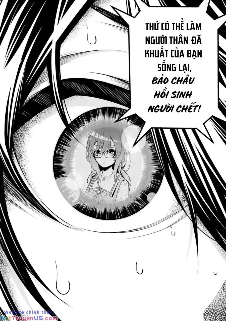 Ore Ni Wa Kono Kuragari Ga Kokochi Yokatta. Chapter 12 - 24