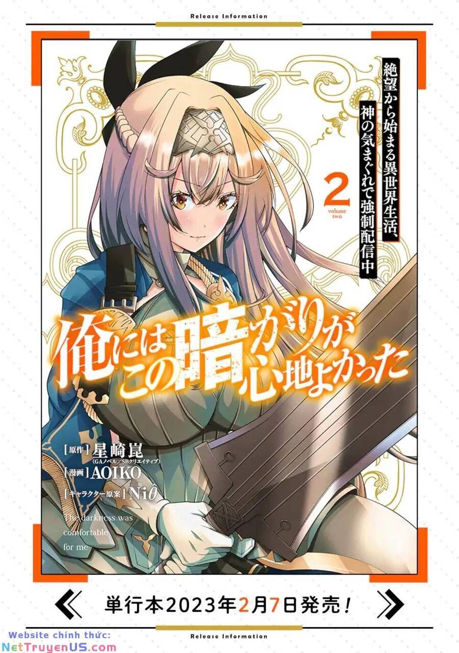 Ore Ni Wa Kono Kuragari Ga Kokochi Yokatta. Chapter 12 - 27
