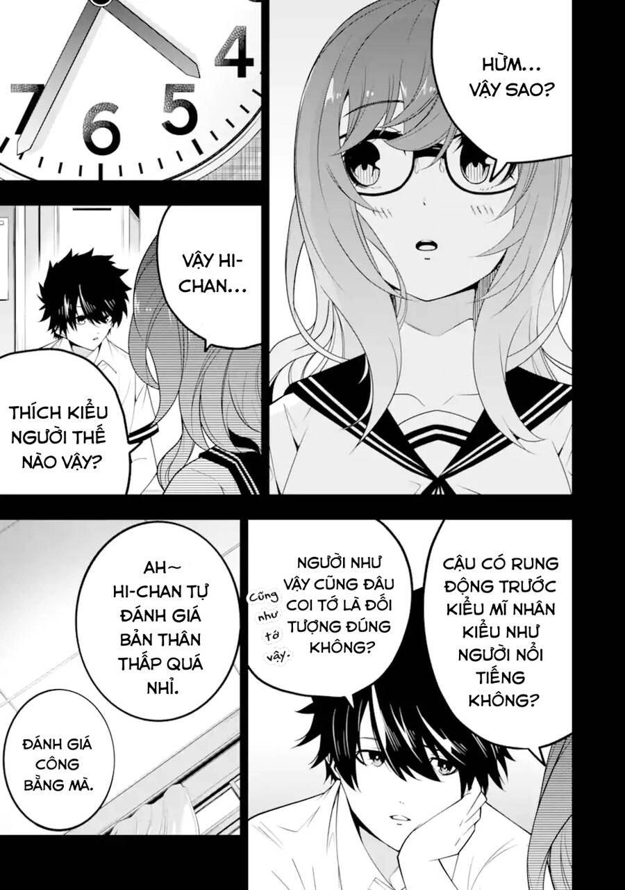 Ore Ni Wa Kono Kuragari Ga Kokochi Yokatta. Chapter 13 - 6