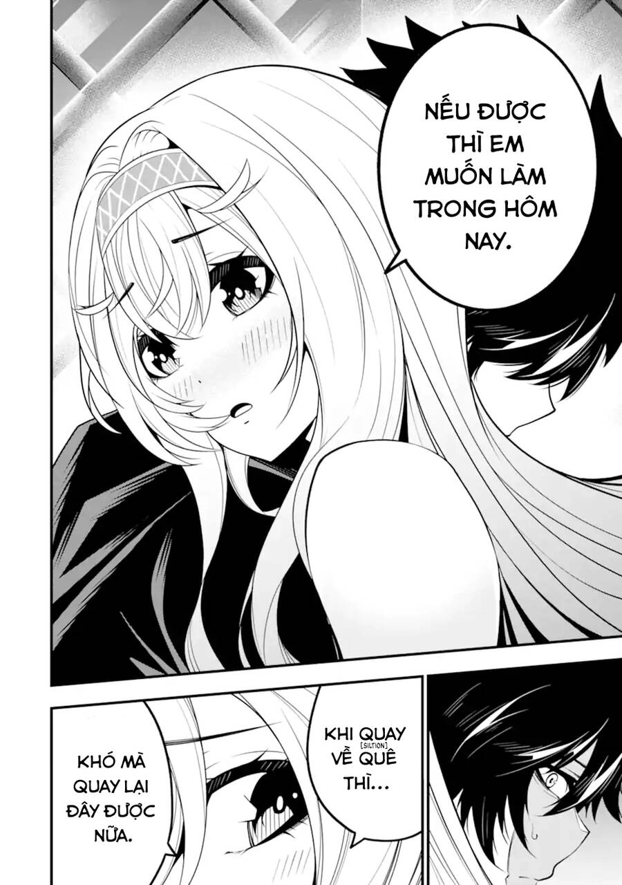 Ore Ni Wa Kono Kuragari Ga Kokochi Yokatta. Chapter 13 - 13