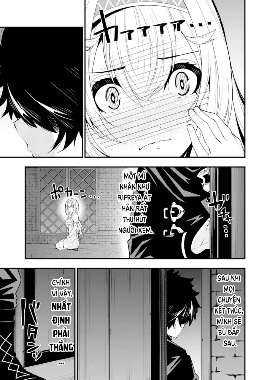 Ore Ni Wa Kono Kuragari Ga Kokochi Yokatta. Chapter 13 - 18