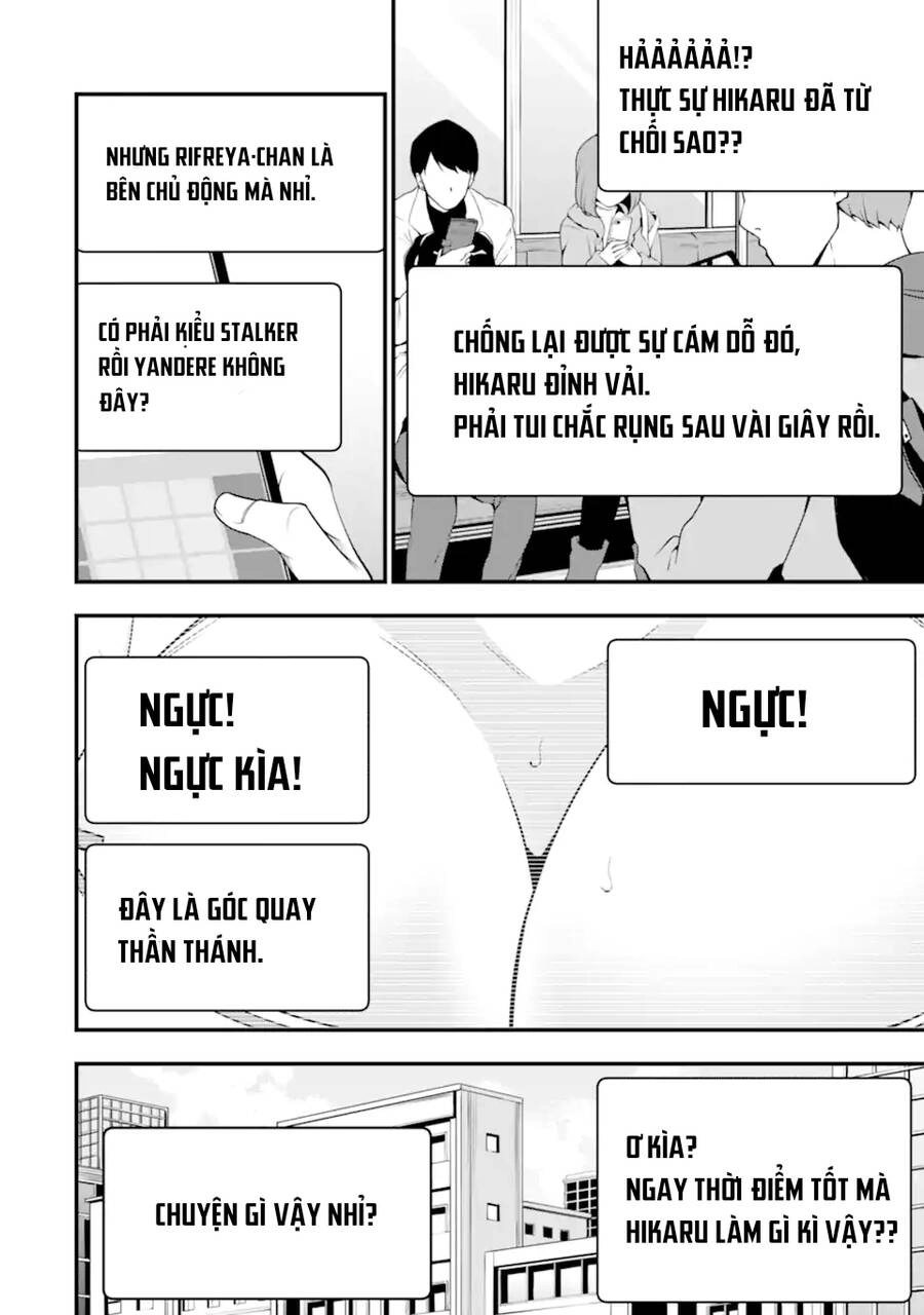 Ore Ni Wa Kono Kuragari Ga Kokochi Yokatta. Chapter 13 - 21