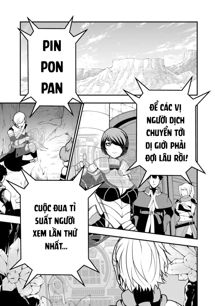 Ore Ni Wa Kono Kuragari Ga Kokochi Yokatta. Chapter 14 - 3