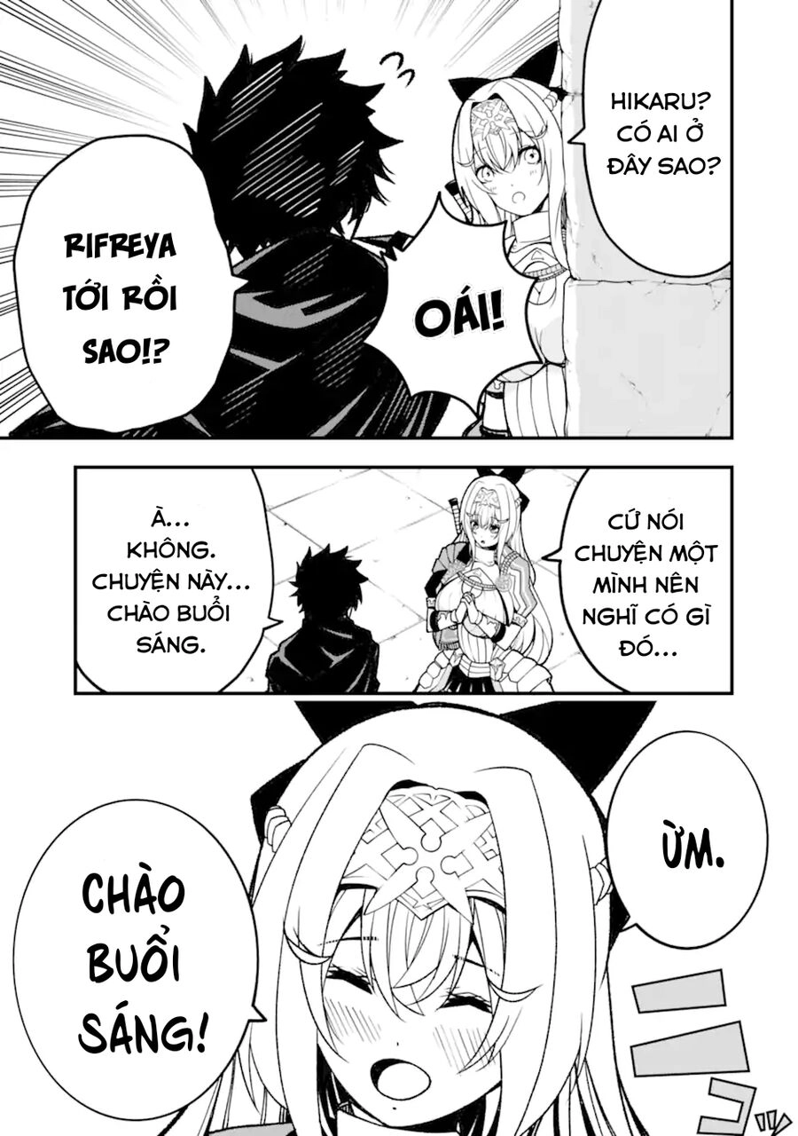 Ore Ni Wa Kono Kuragari Ga Kokochi Yokatta. Chapter 14 - 7