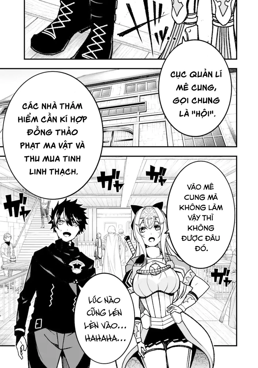 Ore Ni Wa Kono Kuragari Ga Kokochi Yokatta. Chapter 14 - 11