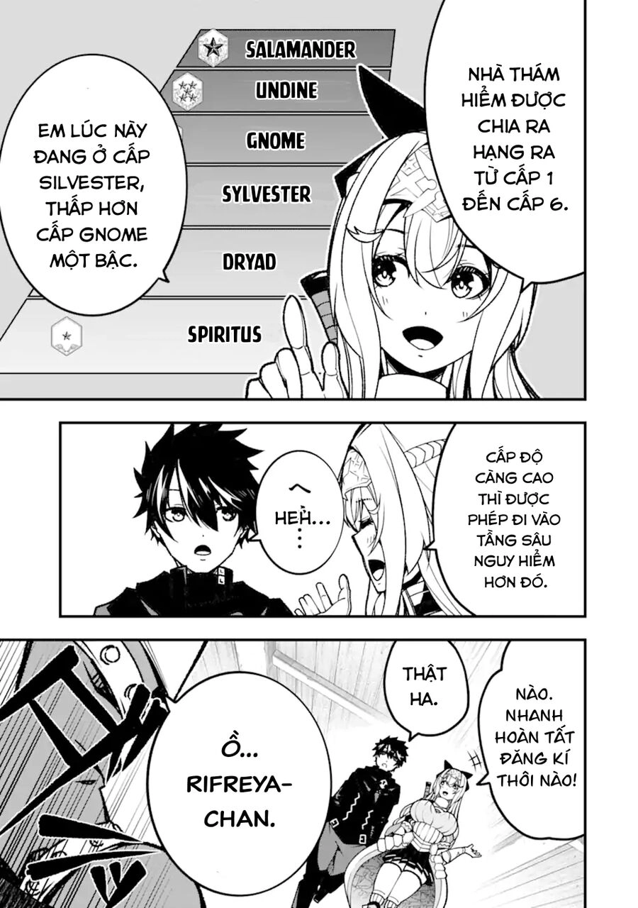 Ore Ni Wa Kono Kuragari Ga Kokochi Yokatta. Chapter 14 - 13