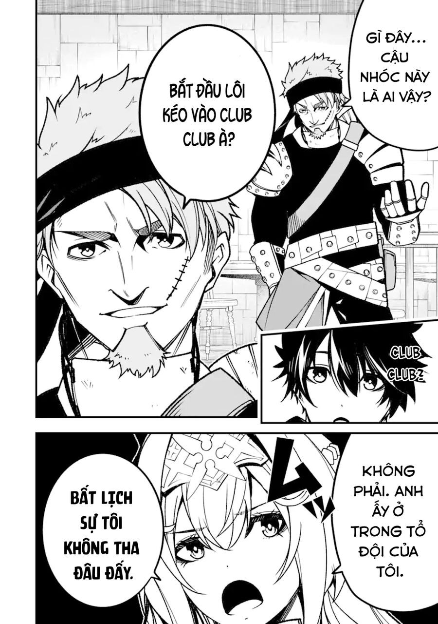 Ore Ni Wa Kono Kuragari Ga Kokochi Yokatta. Chapter 14 - 14