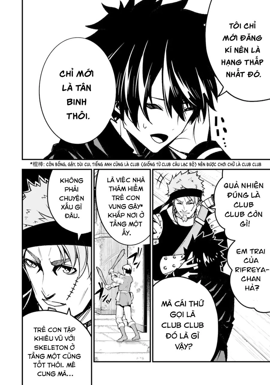 Ore Ni Wa Kono Kuragari Ga Kokochi Yokatta. Chapter 14 - 16