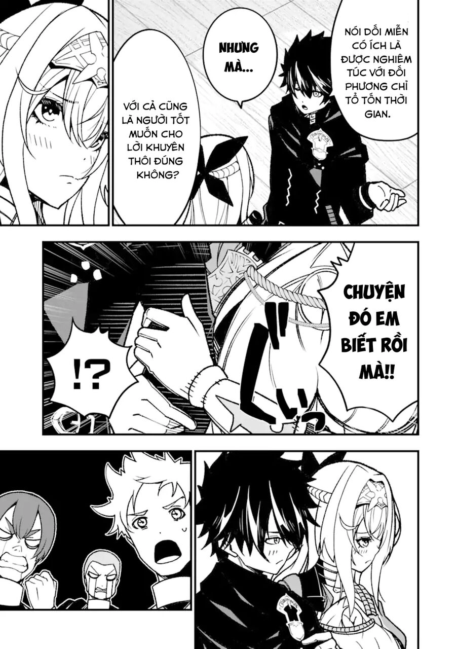 Ore Ni Wa Kono Kuragari Ga Kokochi Yokatta. Chapter 14 - 19