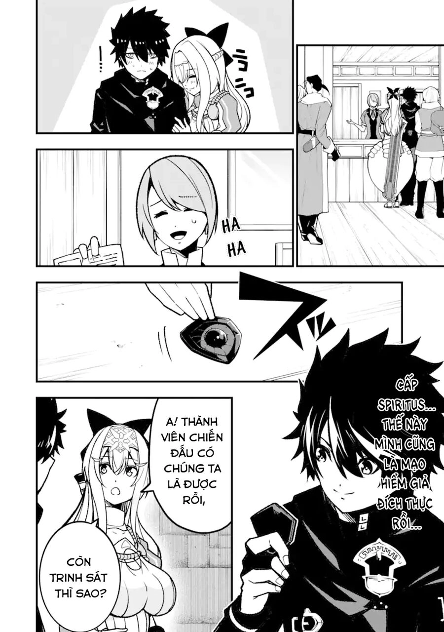 Ore Ni Wa Kono Kuragari Ga Kokochi Yokatta. Chapter 14 - 20