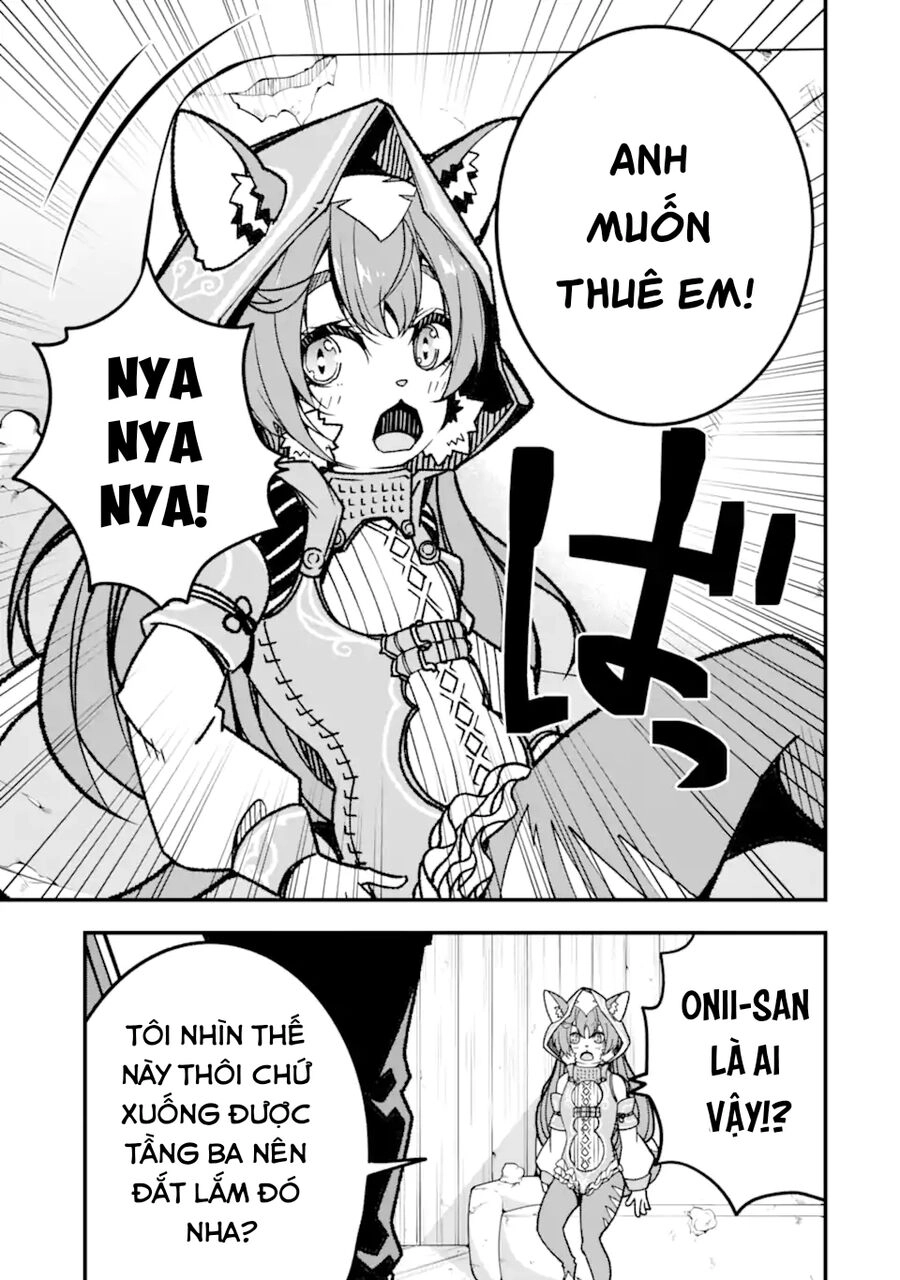 Ore Ni Wa Kono Kuragari Ga Kokochi Yokatta. Chapter 14 - 24