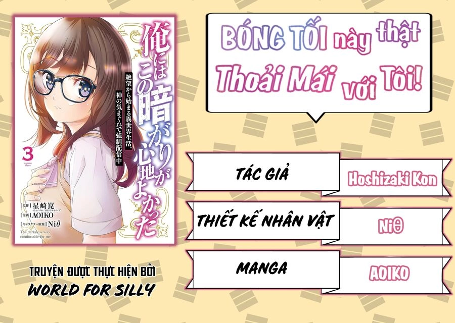 Ore Ni Wa Kono Kuragari Ga Kokochi Yokatta. Chapter 15 - 2