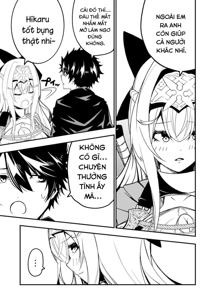 Ore Ni Wa Kono Kuragari Ga Kokochi Yokatta. Chapter 15 - 6