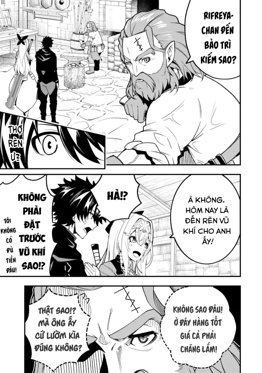 Ore Ni Wa Kono Kuragari Ga Kokochi Yokatta. Chapter 15 - 8