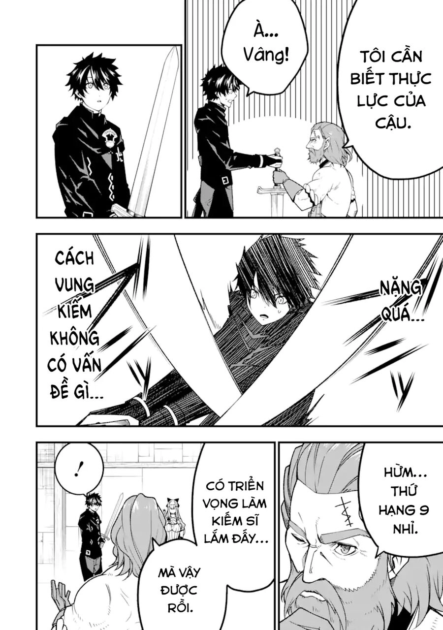 Ore Ni Wa Kono Kuragari Ga Kokochi Yokatta. Chapter 15 - 9